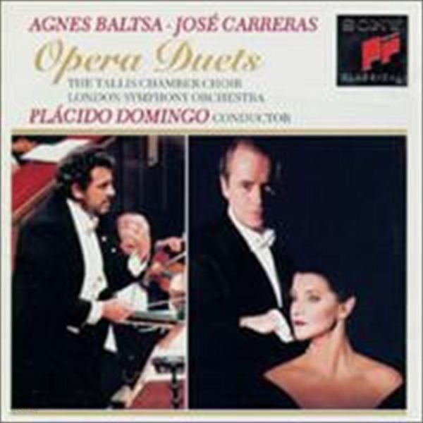 Agnes Baltsa, Jose Carreras / 아그네스 발차와 호세 카레라스의 오페라 이중창(CCK7390)