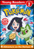 Pokemon Young Readers Level 2: Adventure on the Horizon