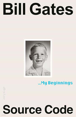 Source Code: My Beginnings