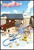 [대여] [연재] 안녕?! 자두야!! Original 368화