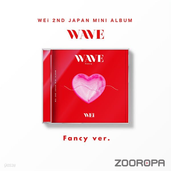 [미개봉/일본반] 위아이 WEi WAVE Japan 2nd Mini Album Fancy ver.