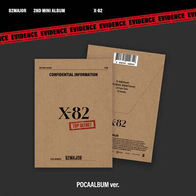 82MAJOR (82메이저) - 미니앨범 2집 : X-82 [POCA]