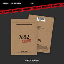 82MAJOR (82메이저) - 미니앨범 2집 : X-82 [POCA]