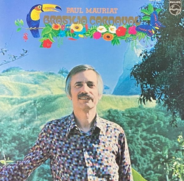 [LP] 폴 모리아 - Paul Mauriat - Brasilia Carnaval LP [일본반]