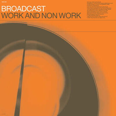 Broadcast (브로드캐스트) - Work And Non Work