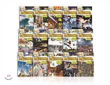 스토리버스 융합사회 15권 세트