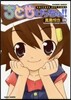 ちとせげっちゅ!!  10