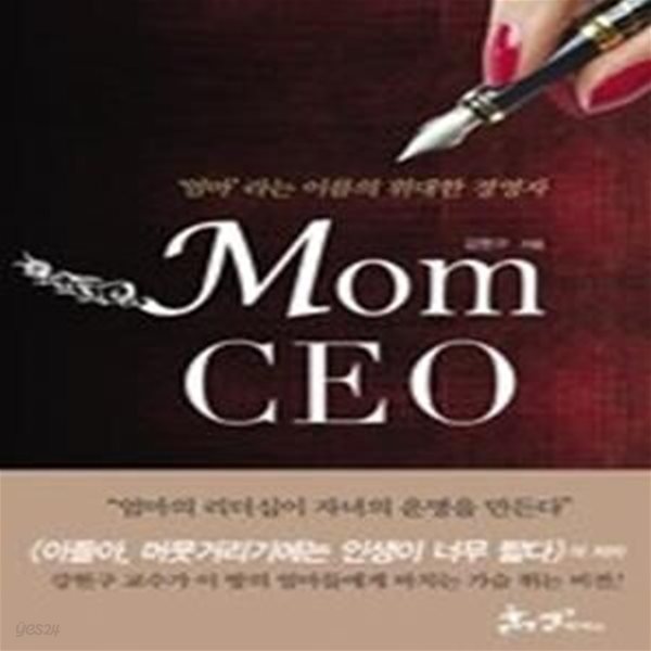 MOM CEO