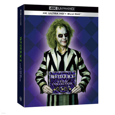비틀쥬스 2-Film 콜렉션 (4Disc, 4K UHD 슬립케이스 포함) : 블루레이