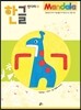 한글 만다라 1 자음학습 1