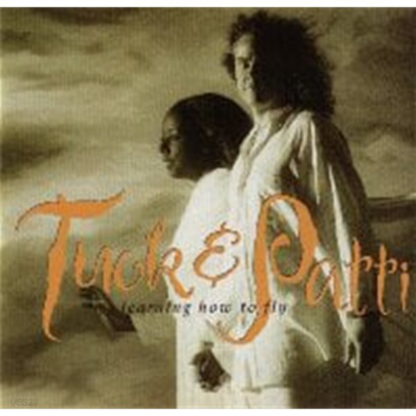 Tuck &amp; Patti / Learning How To Fly (Bonus Track/일본수입)