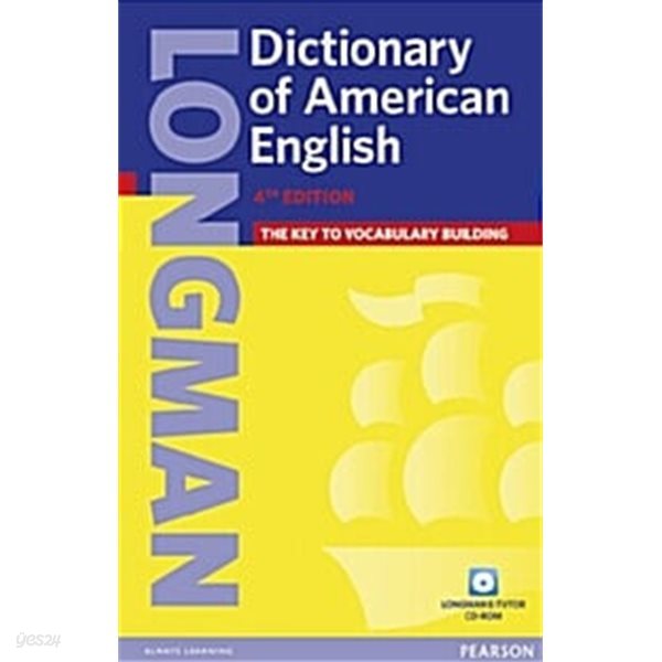 Longman Dictionary of American English (Package) 