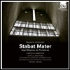 Carolyn Sampson / Daniel Reuss 풀랑크: 스타바트 마테르 (Poulenc: Stabat mater)