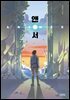 앤서 Answer