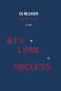 더 마스터키 the Master Key