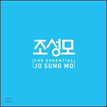 조성모 - The Essential Jo Sung Mo