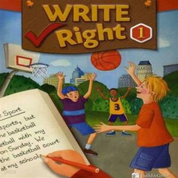 Write Right 1