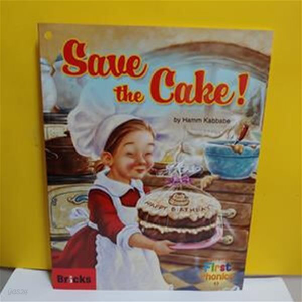 Save the Cake !(CD1)Spotlight on First Phonics 3  Storybook[06-784Q]