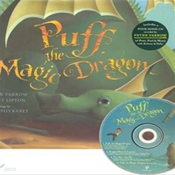 노부영 Puff, the Magic Dragon