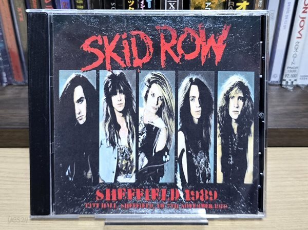 (희귀 / Unofficial 수입반) SKID ROW 스키드로우 - Sheffield 1989 라이브 부틀렉