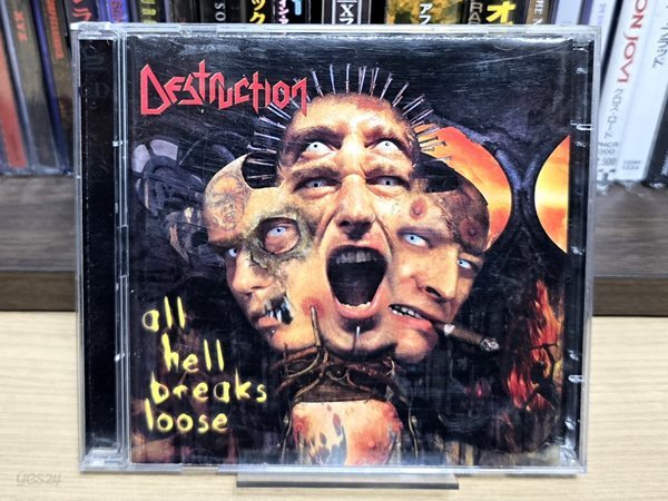 (2CD / 수입반) Destruction - All Hell Breaks Loose