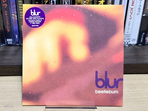 (희귀 / 수입반 / 싱글) Blur (블러) - Beetlebum / CD2