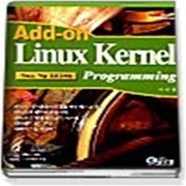 LINUX KERNEL PROGRAMMING