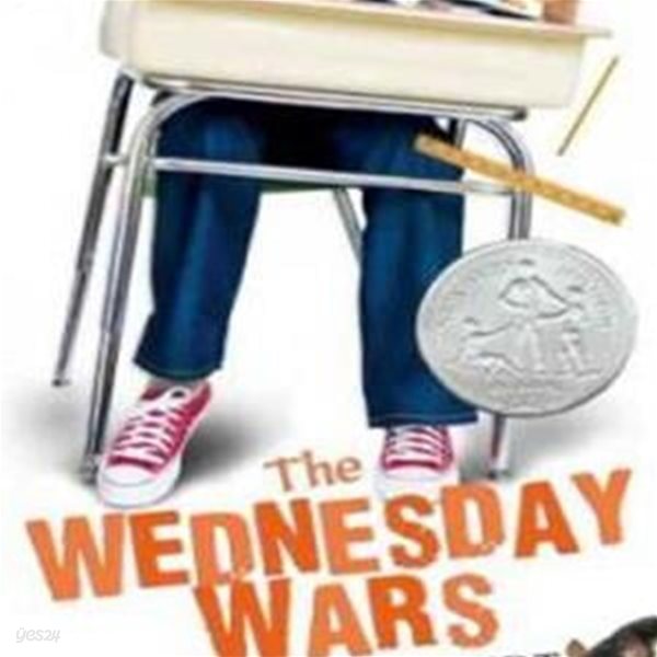 The Wednesday Wars (Paperback) (수요일의 전쟁)