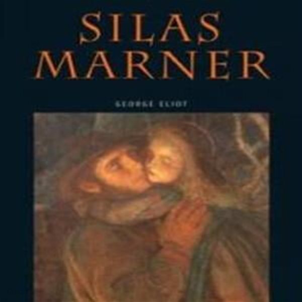 Silas Marner