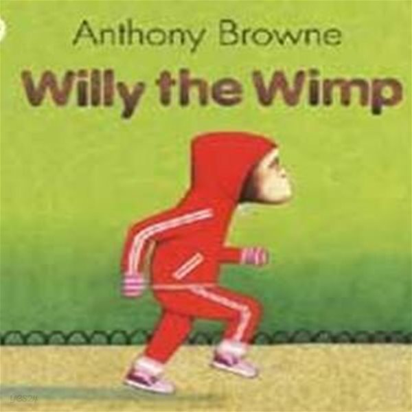 Willy the Wimp (Paperback)