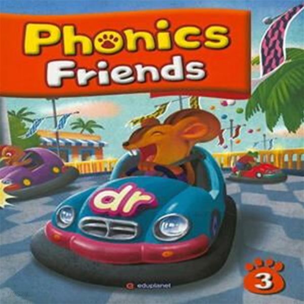 Phonics Friends 3 : Student Book (with Workbook ＋ Audio 2CDs)