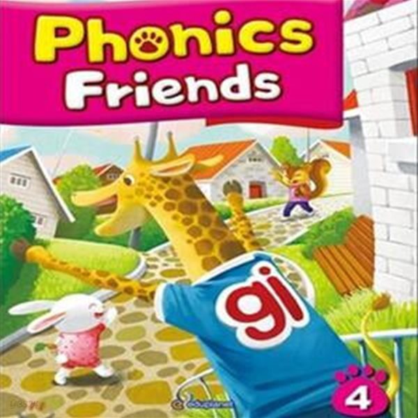 Phonics Friends 4