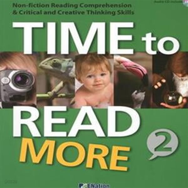 Time to Read More 2 (Student Book)