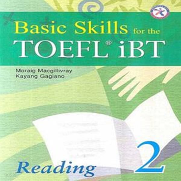 Basic Skills for the TOEFL iBT Reading 2