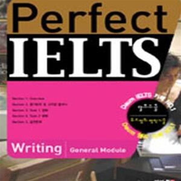 PERFECT IELTS Writing (General Module)