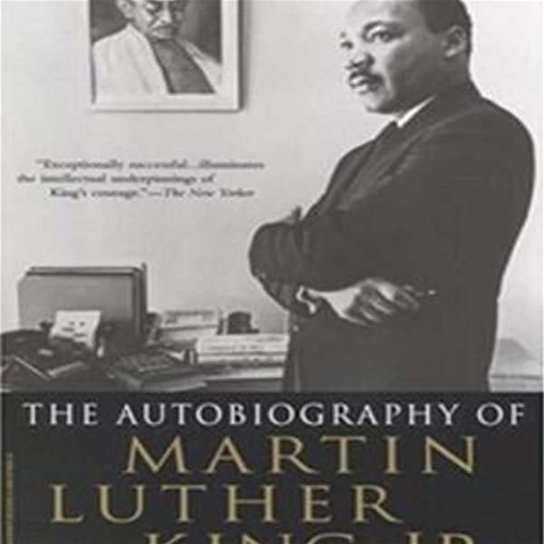 The Autobiography of Martin Luther King, Jr | 마틴 루터 킹