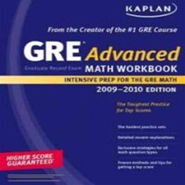 Kaplan GRE Exam Advanced Math