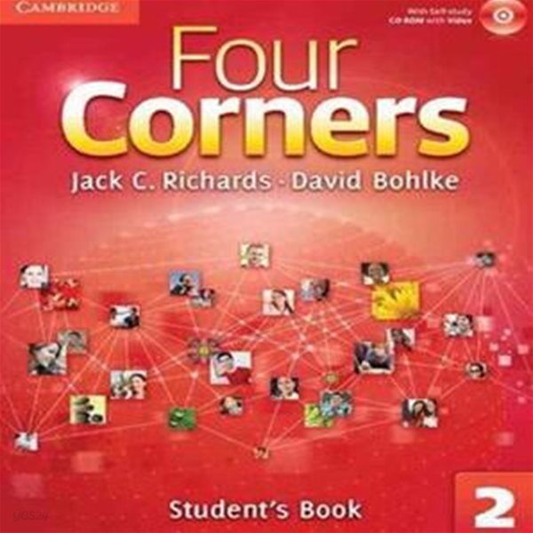 Four Corners Level 2: Student`s Book (CD 포함)