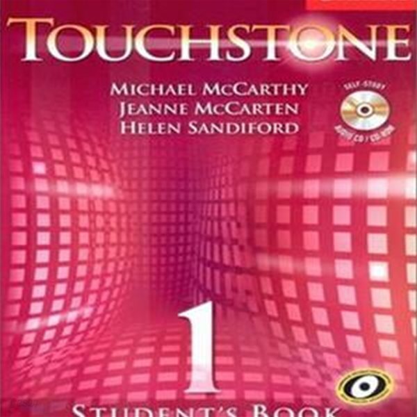 Touchstone Level 1 Student&#39;s Book (CD 포함)