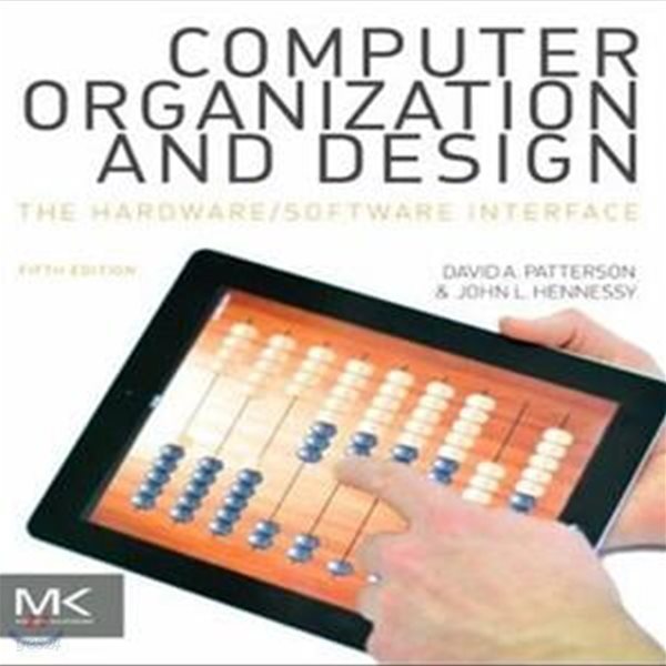 Computer Organization and Design: The Hardware/Software Interface (5E)