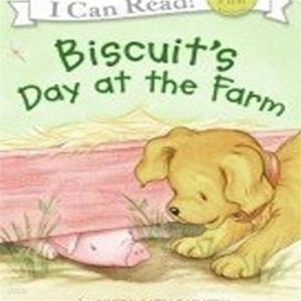 BISCUITS DAY AT THE FARM