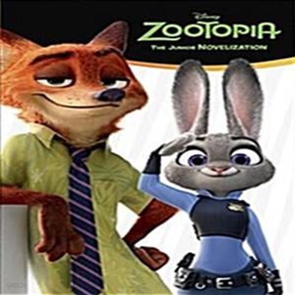 [중고-중] Zootopia Junior Novelization (Disney Zootopia)