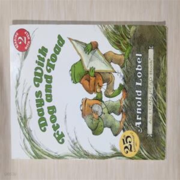 An I Can Read Book 2- Days With Frog and Toad