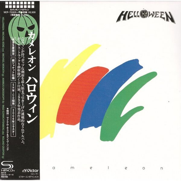 Helloween (헬로윈) - Chameleon (Remaster/2Disc/SHM-CD) [일본반/신품]