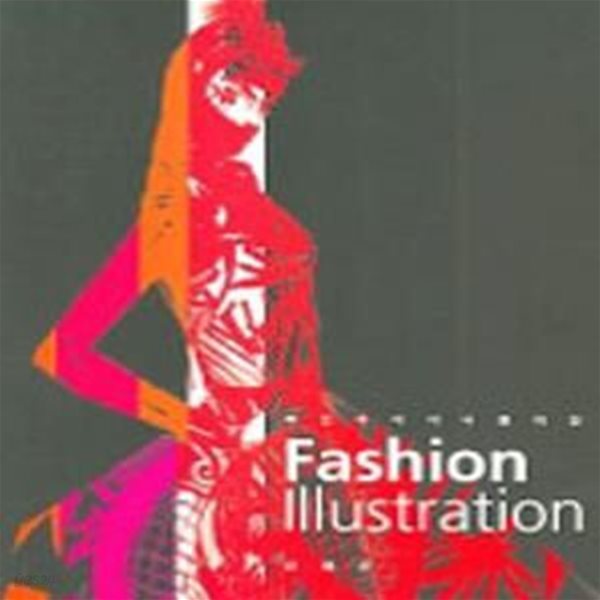 Fashion Illustration