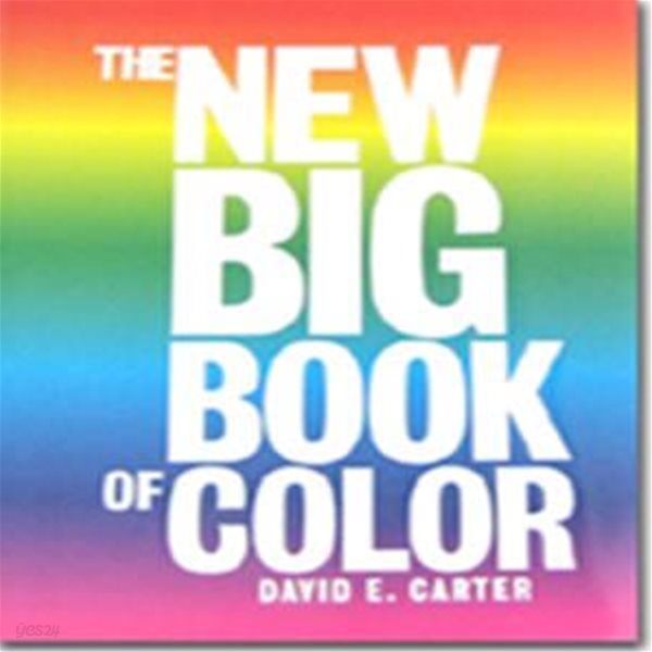 The New Big Book of Color in Design