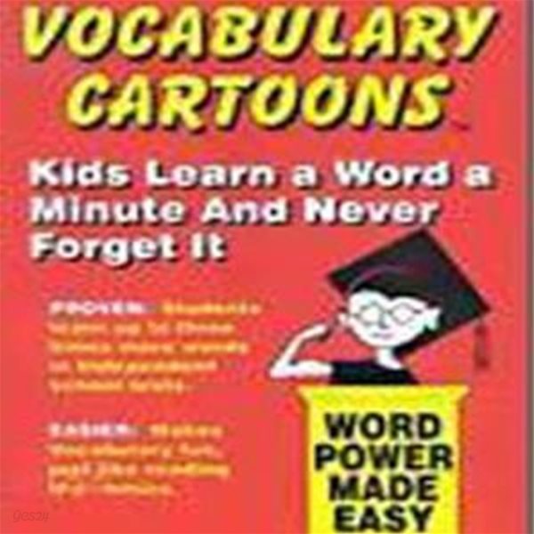 Vocabulary Cartoons