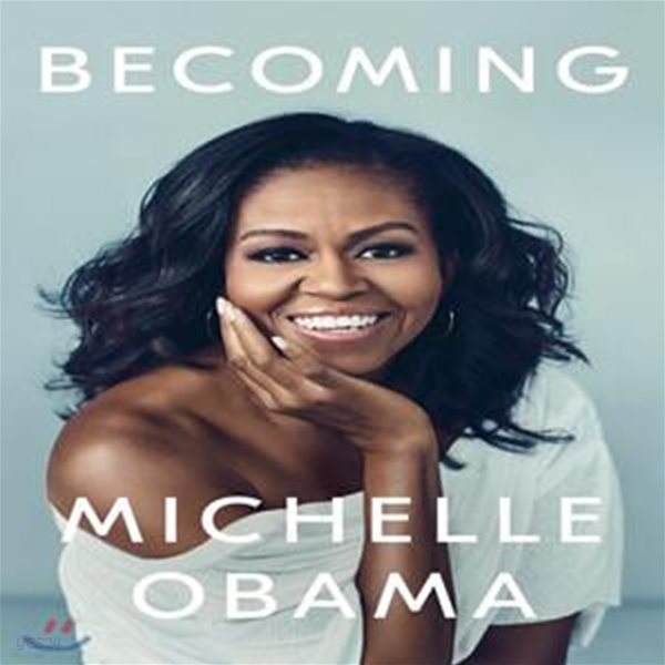 Becoming: Michelle Obama | 미셸 오바마 (영어원서)