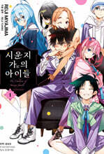 상품명