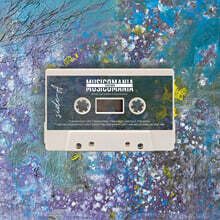 티어라이너 (tearliner) - 3집 : MUSICOMANIA